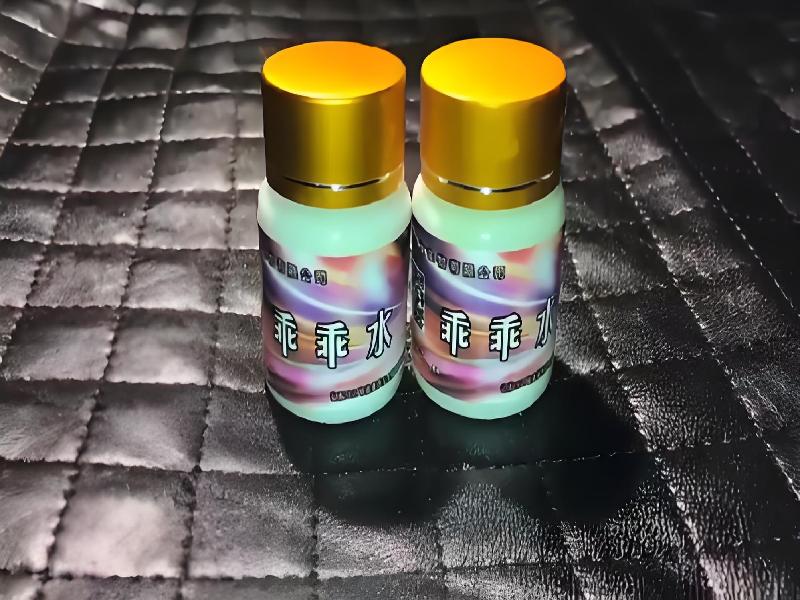 成人催药迷用品6003-2AD0型号